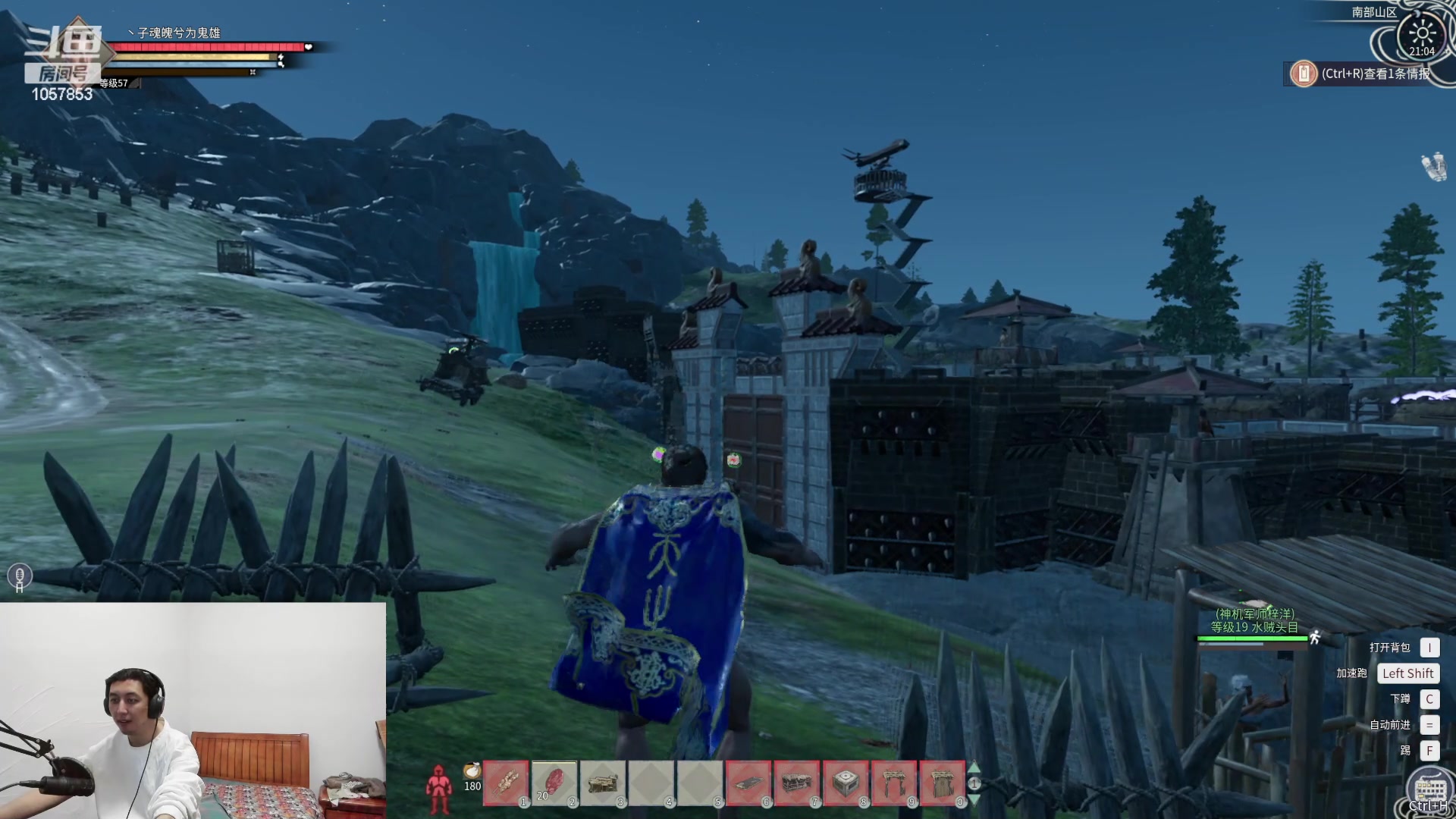 【2024-03-16 20点场】丶子魂魄兮为鬼雄：雄:不卷了 开心就好！