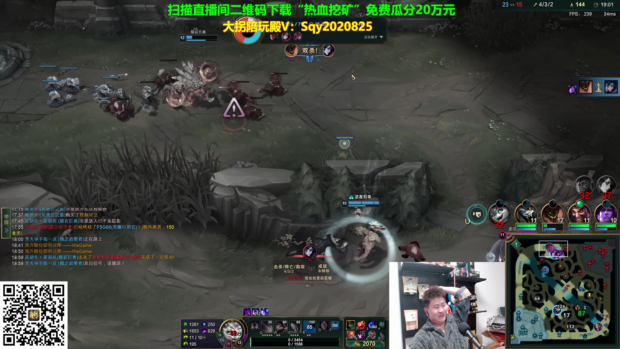 【2024-03-18 21点场】放逐大帝灬：诸位爷，里边请！