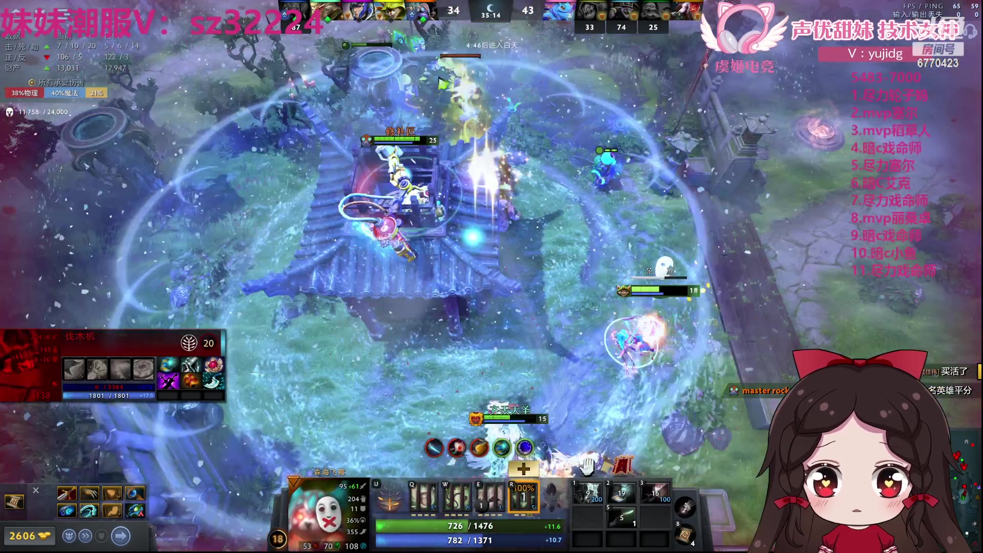 【2024-03-19 08点场】塔莉娅QAQ：社恐文静内向的小女生