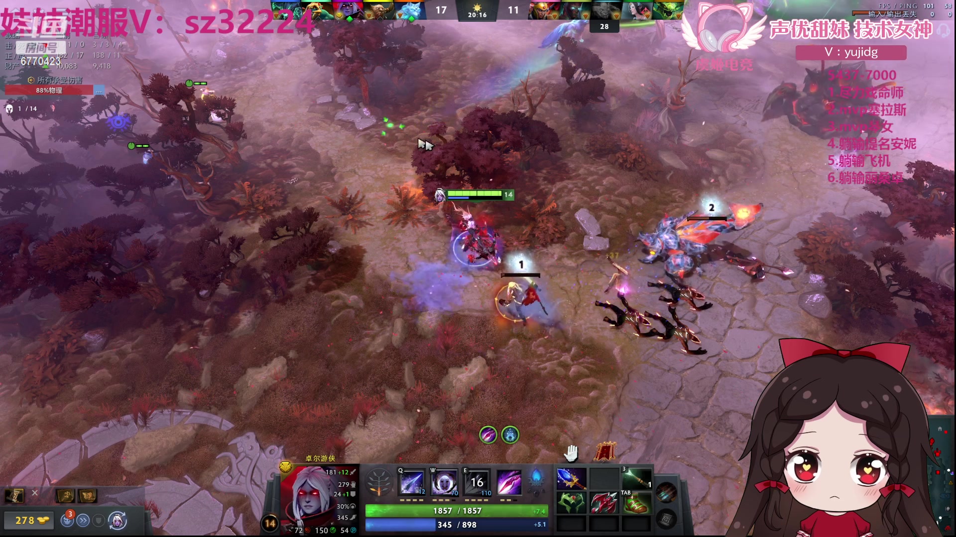 【2024-03-19 14点场】塔莉娅QAQ：社恐文静内向的小女生