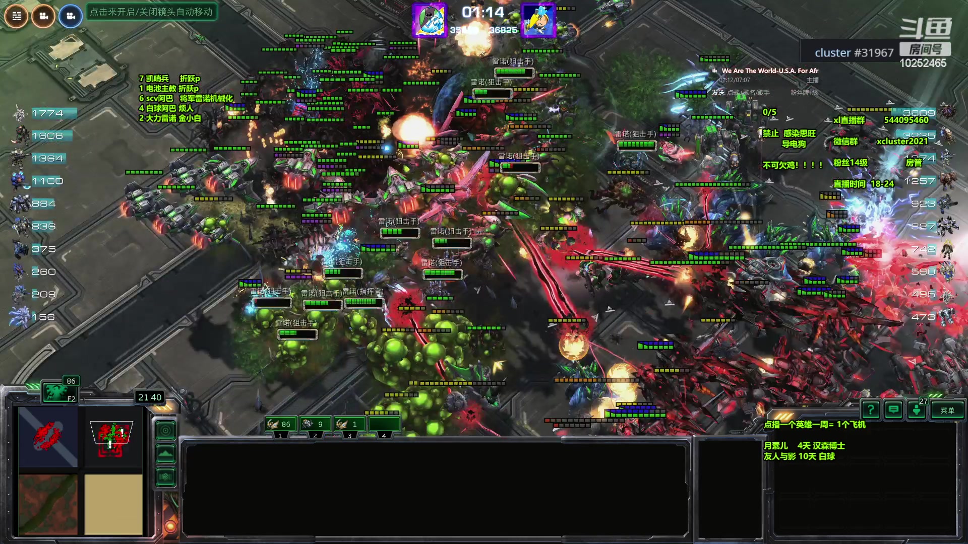 【2024-03-18 20点场】xcluster：星际酒馆，不吃5鸡不下播！