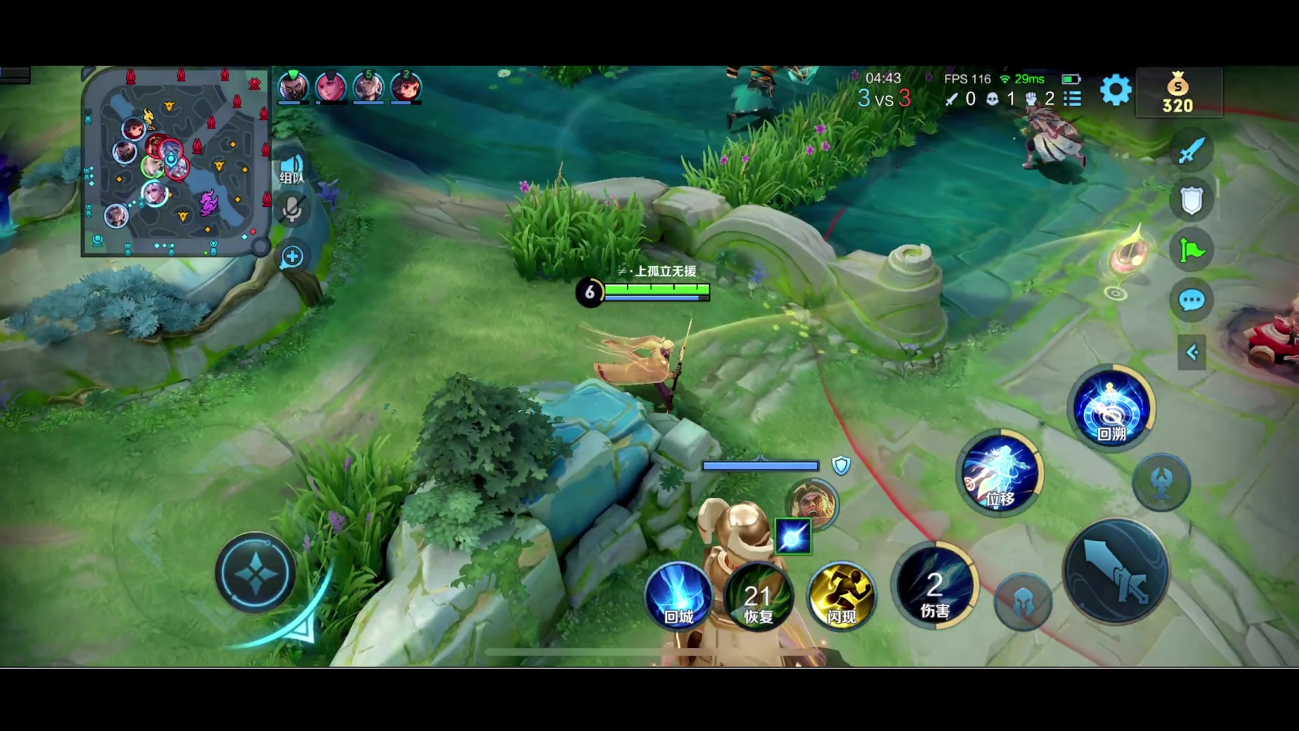 【2024-03-19 20点场】BLUE呀丶：今天是开心的一天 211