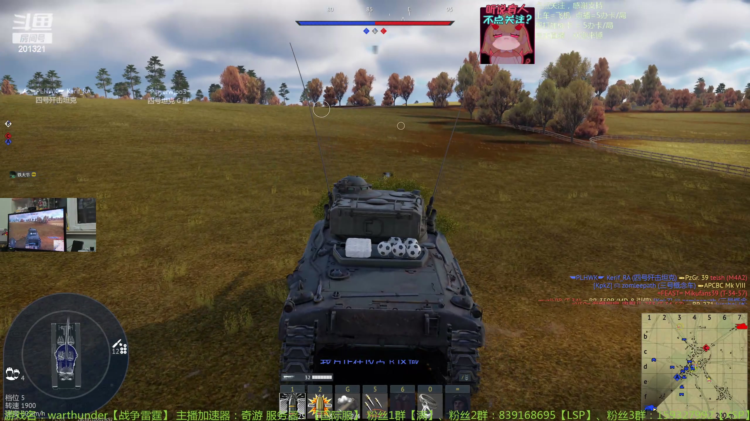 【2024-3-18 19点场】战争雷霆老铁:【战争雷霆】陆战历史军事学院