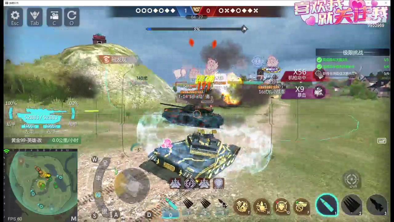 【2024-03-18 08点场】神怒布雷多：神怒布雷多的直播间