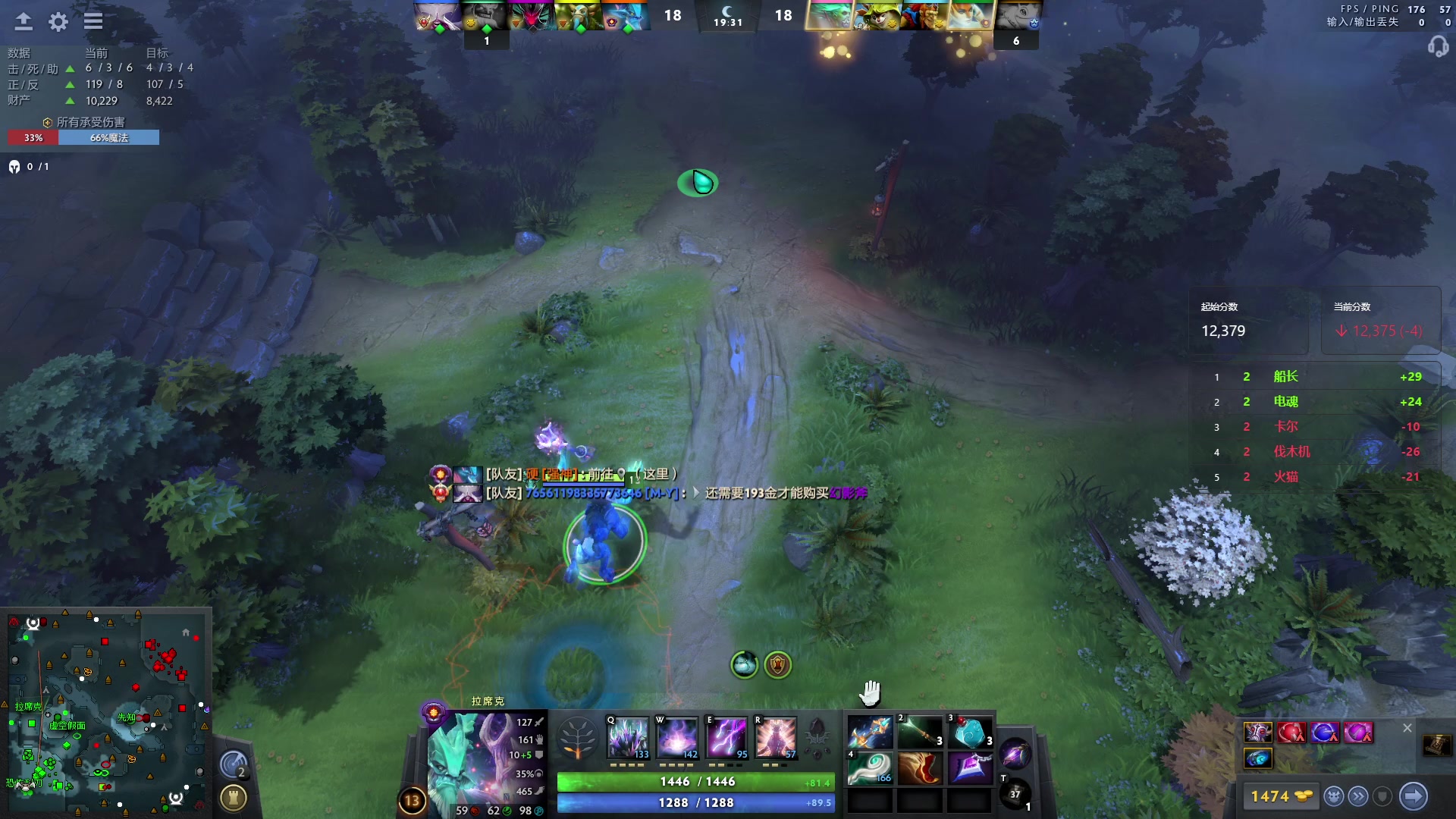 【2024-03-18 23点场】阳光男孩Aq：宰个猪！！！7718843