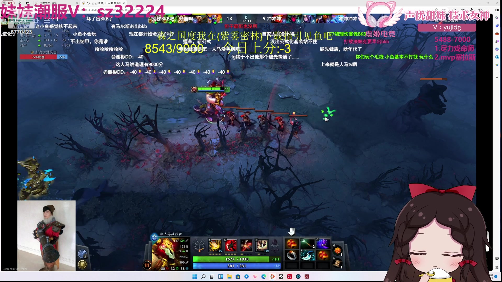 【2024-03-19 10点场】塔莉娅QAQ：社恐文静内向的小女生