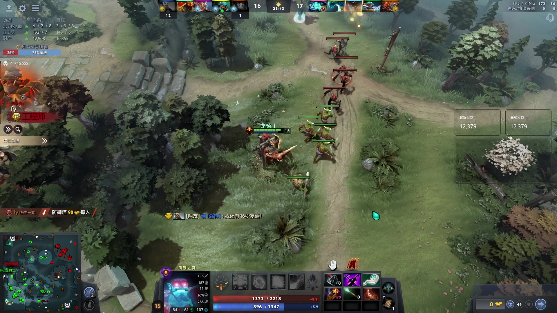 【2024-03-18 19点场】阳光男孩Aq：宰个猪！！！7718843