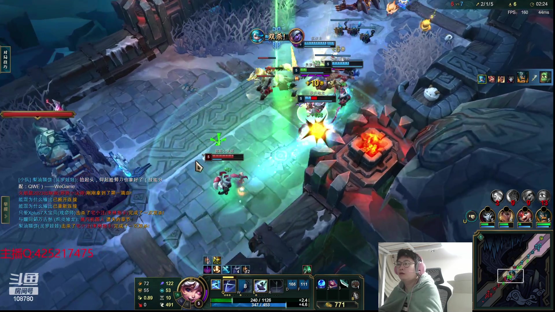 【2024-03-19 00点场】兮饭锐雯：乱斗狂少回来啦