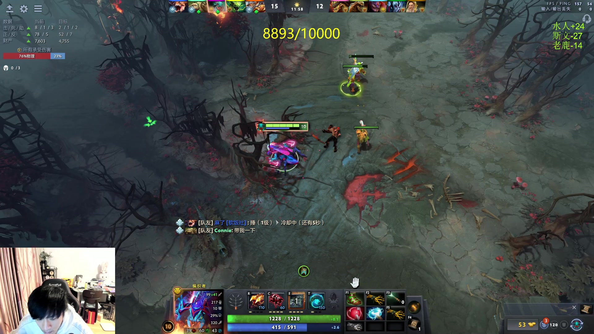 【2024-03-19 15点场】刘嘉俊Sylar1：先回9000，晚上砍传奇