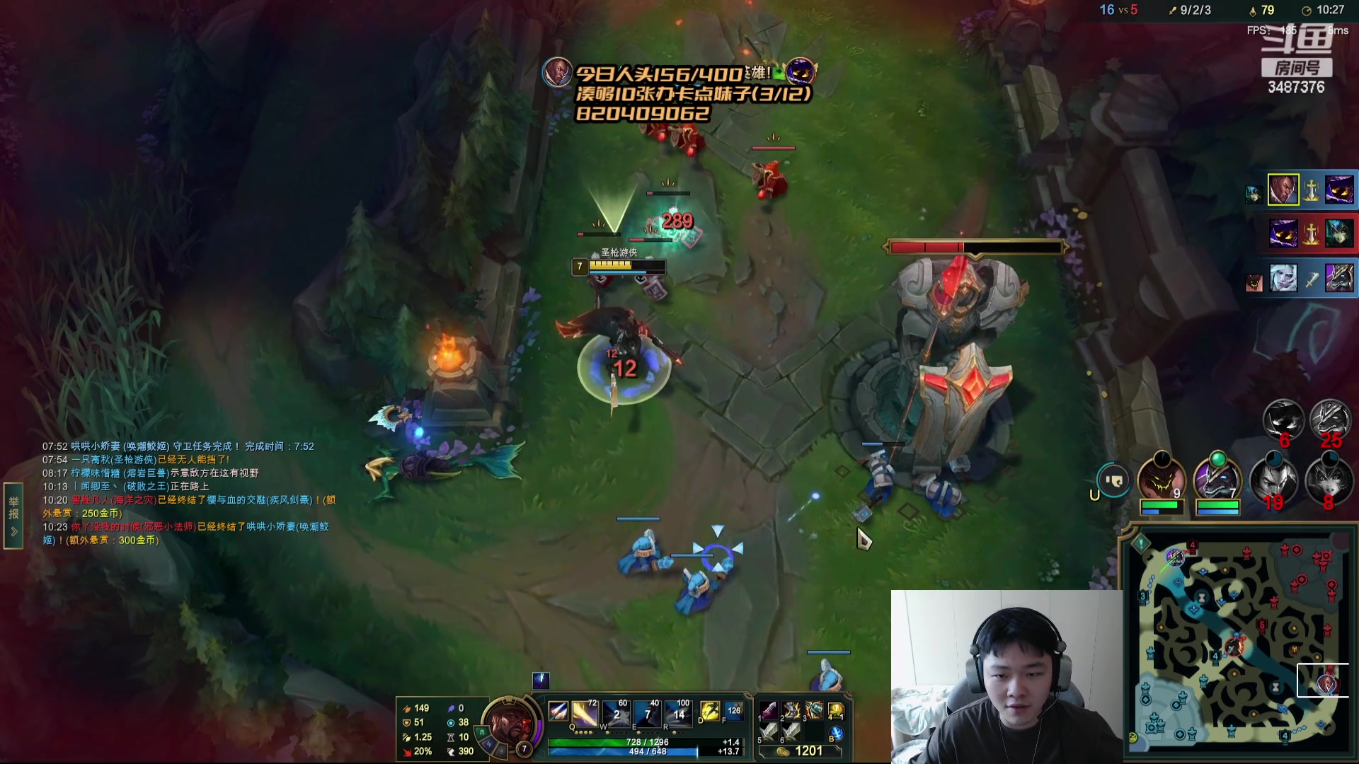 【2024-03-19 15点场】辛巴imb丶丶：进来声音调小点~~