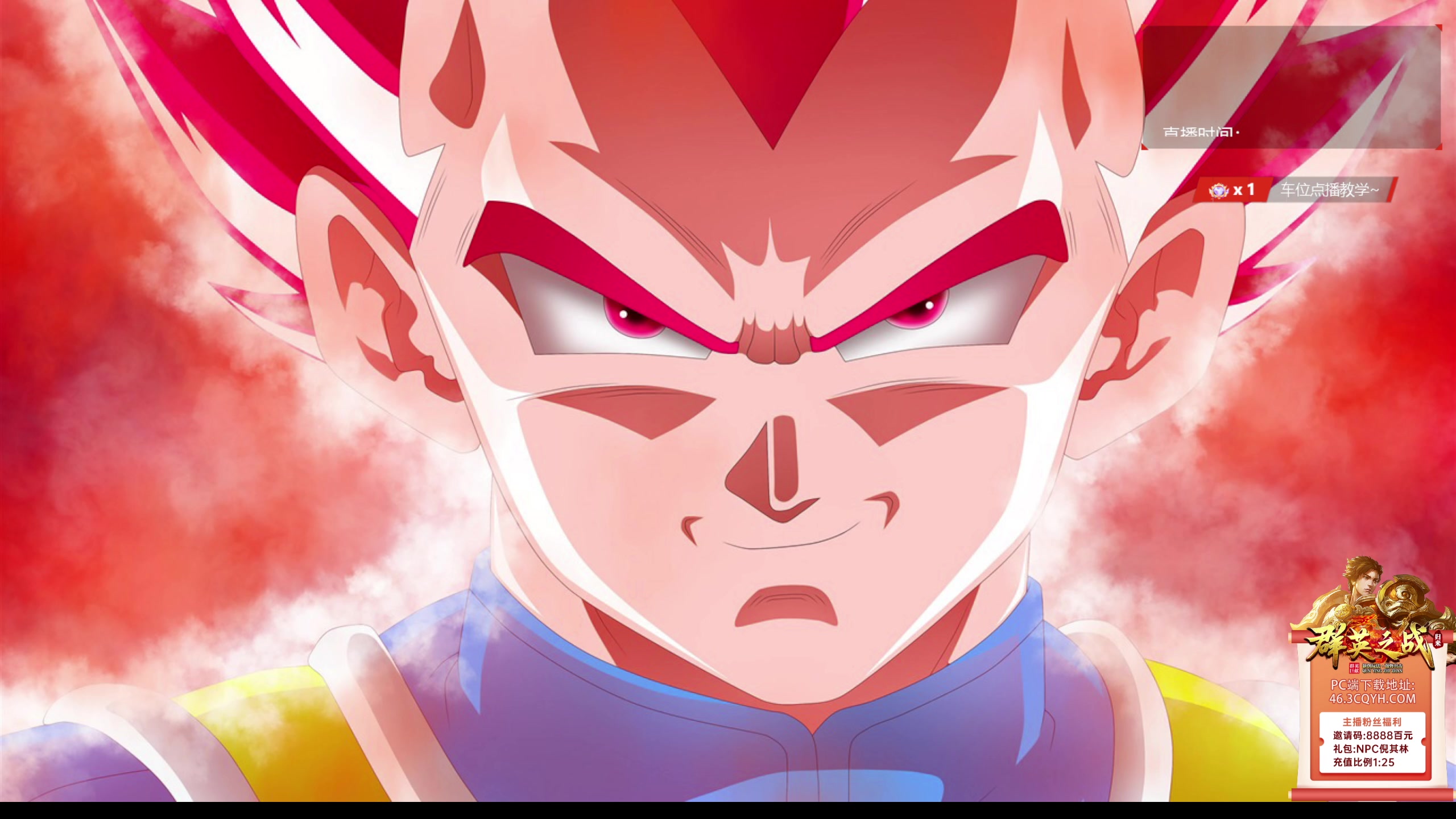 【2024-03-19 19点场】顾非池：欢迎RTS玩家加入帝国时代~