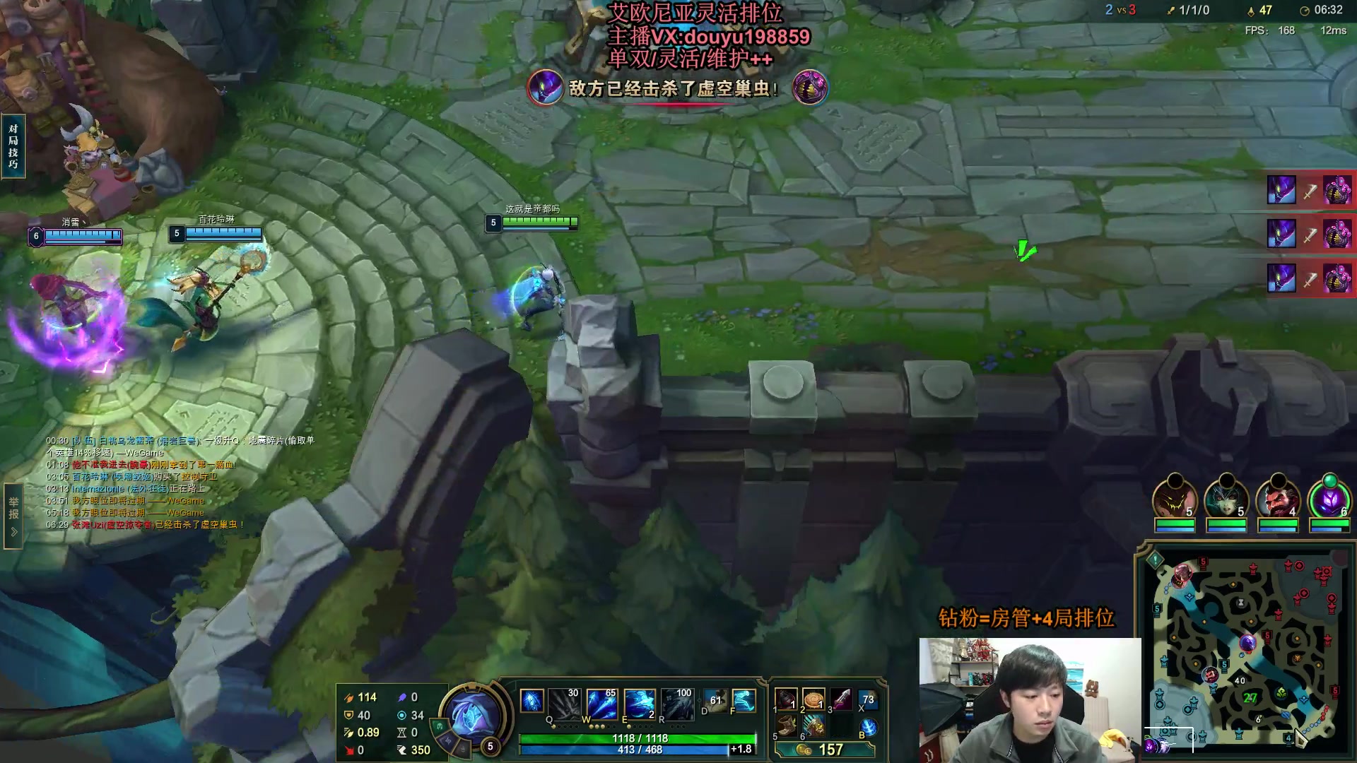 【2024-03-17 11点场】主播阿迎：阿迎寒冰：拉扯是一门艺术