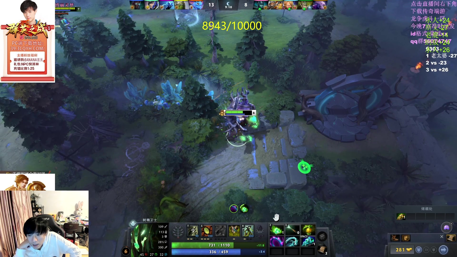 【2024-03-19 16点场】刘嘉俊Sylar1：先回9000，晚上砍传奇