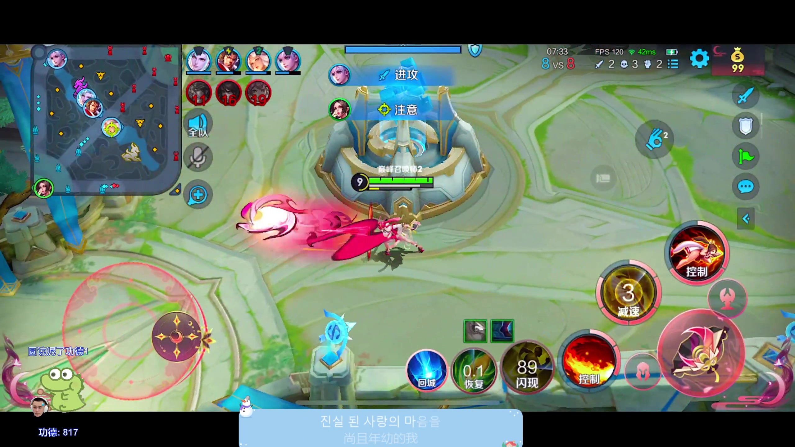 【2024-03-19 18点场】DYG萧玦：五排111188805