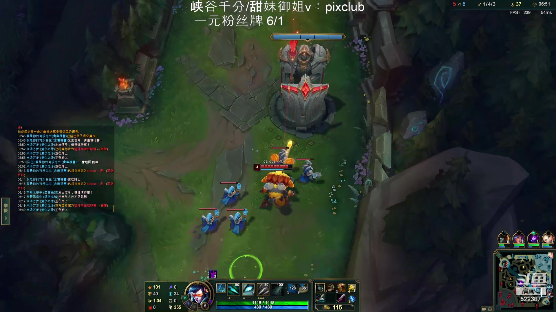 【2024-03-19 20点场】impOUO：噗噗的直播间捏.