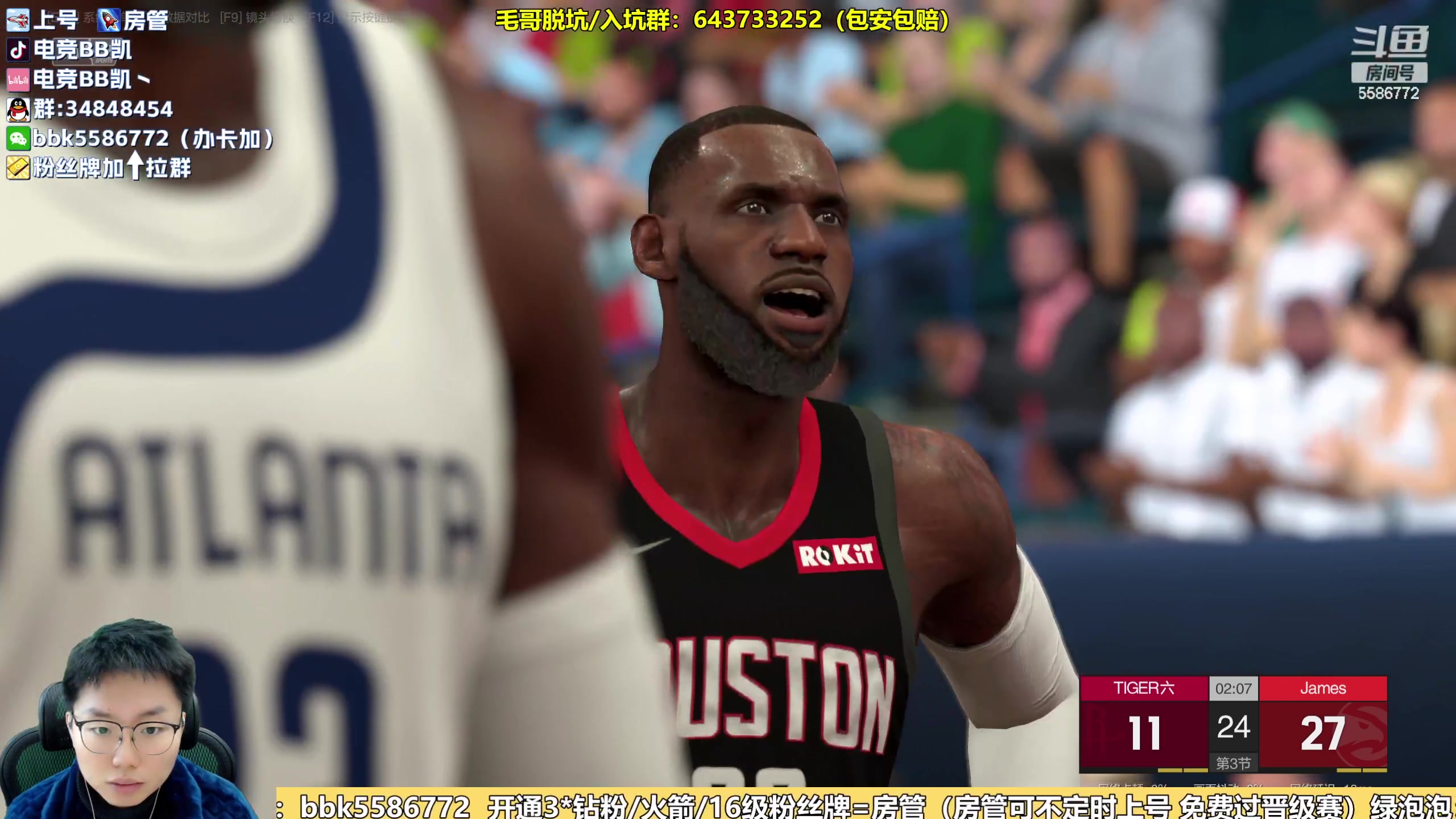 【2024-03-10 11点场】电竞BB凯丶：【最后三天】赛季末摘星模式启动