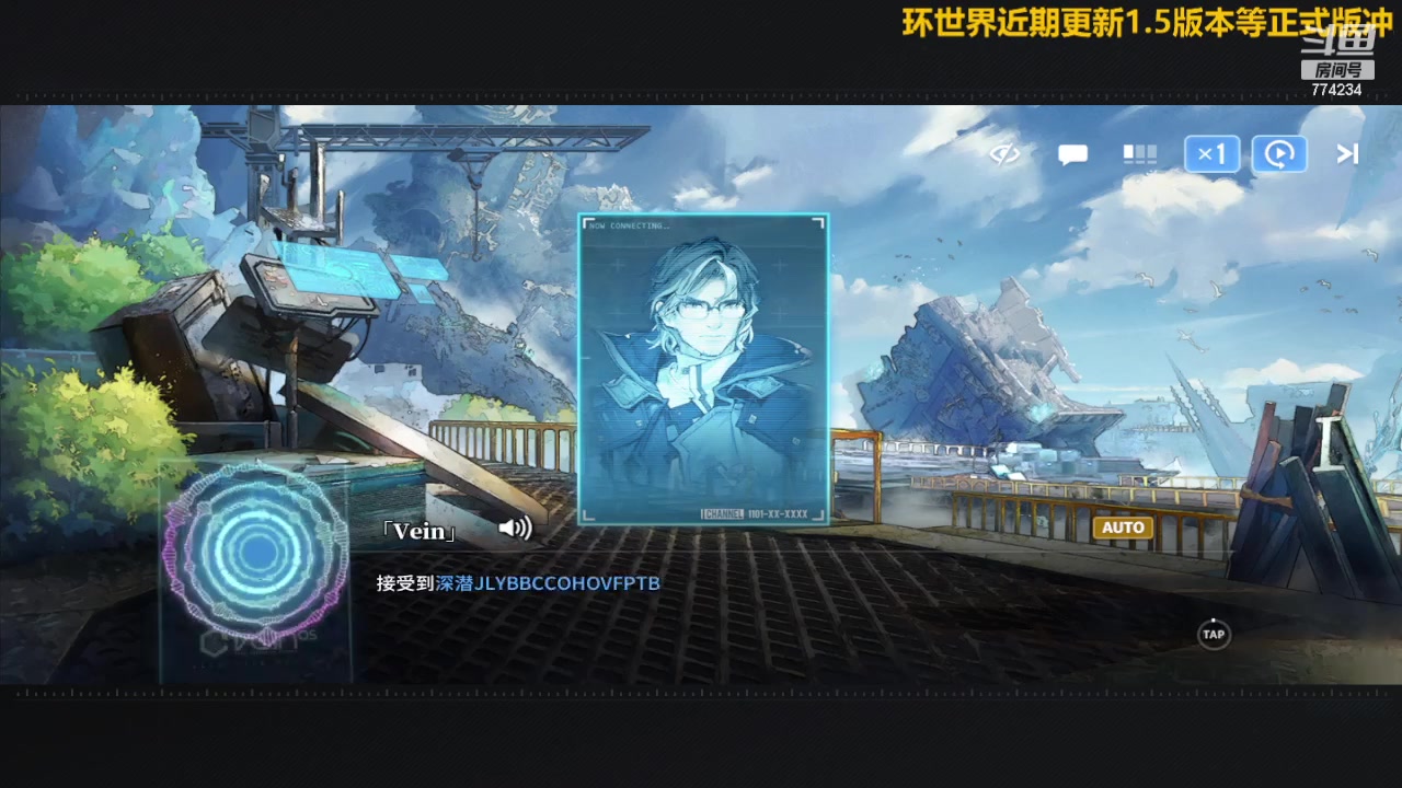 【2024-03-18 13点场】谎言言0V0：言：细节决定成败