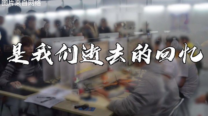 枪王排位恢复双排了，快乐又回来了~