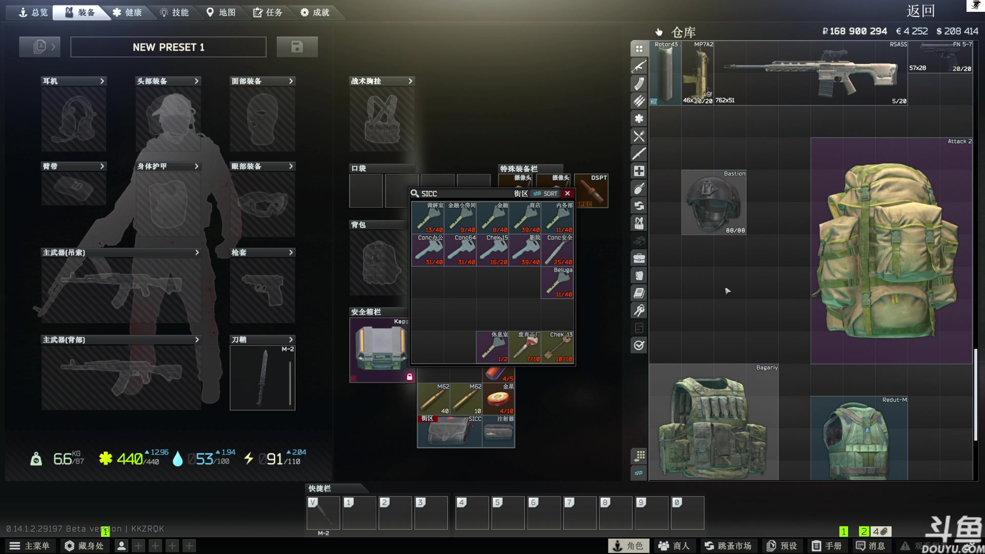 【2024-03-18 15点场】TAT大白：逃离塔科夫真好玩。