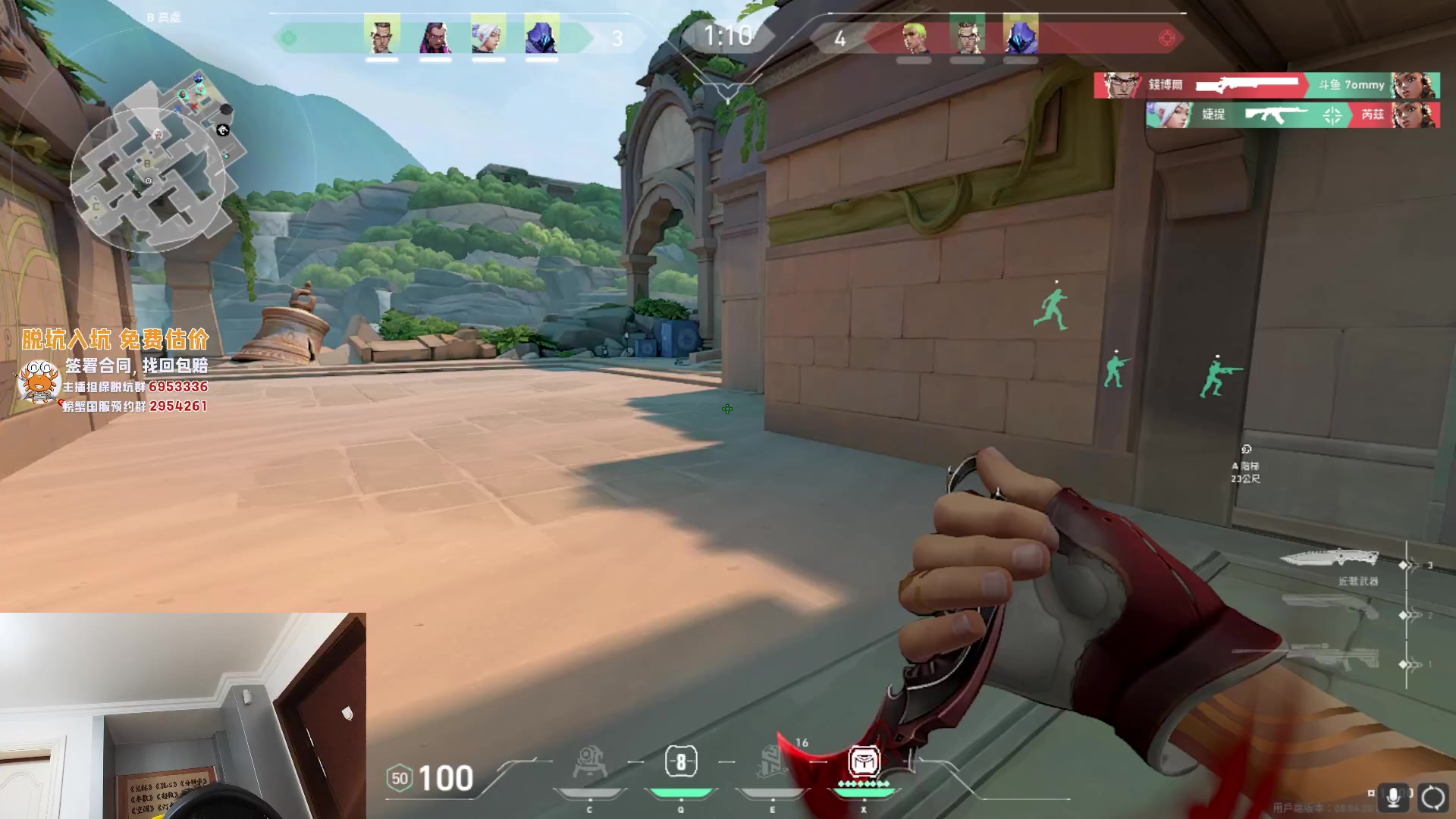 【2024-03-18 21点场】yjjimpaopao：大师赛23点 EDG-LOUD