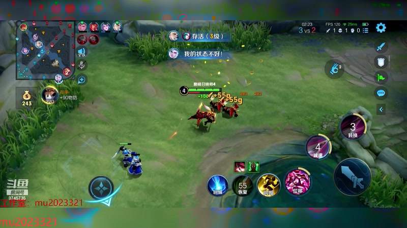 【2024-03-18 22点场】沐沐Ccccc：巅峰赛加油冲前十