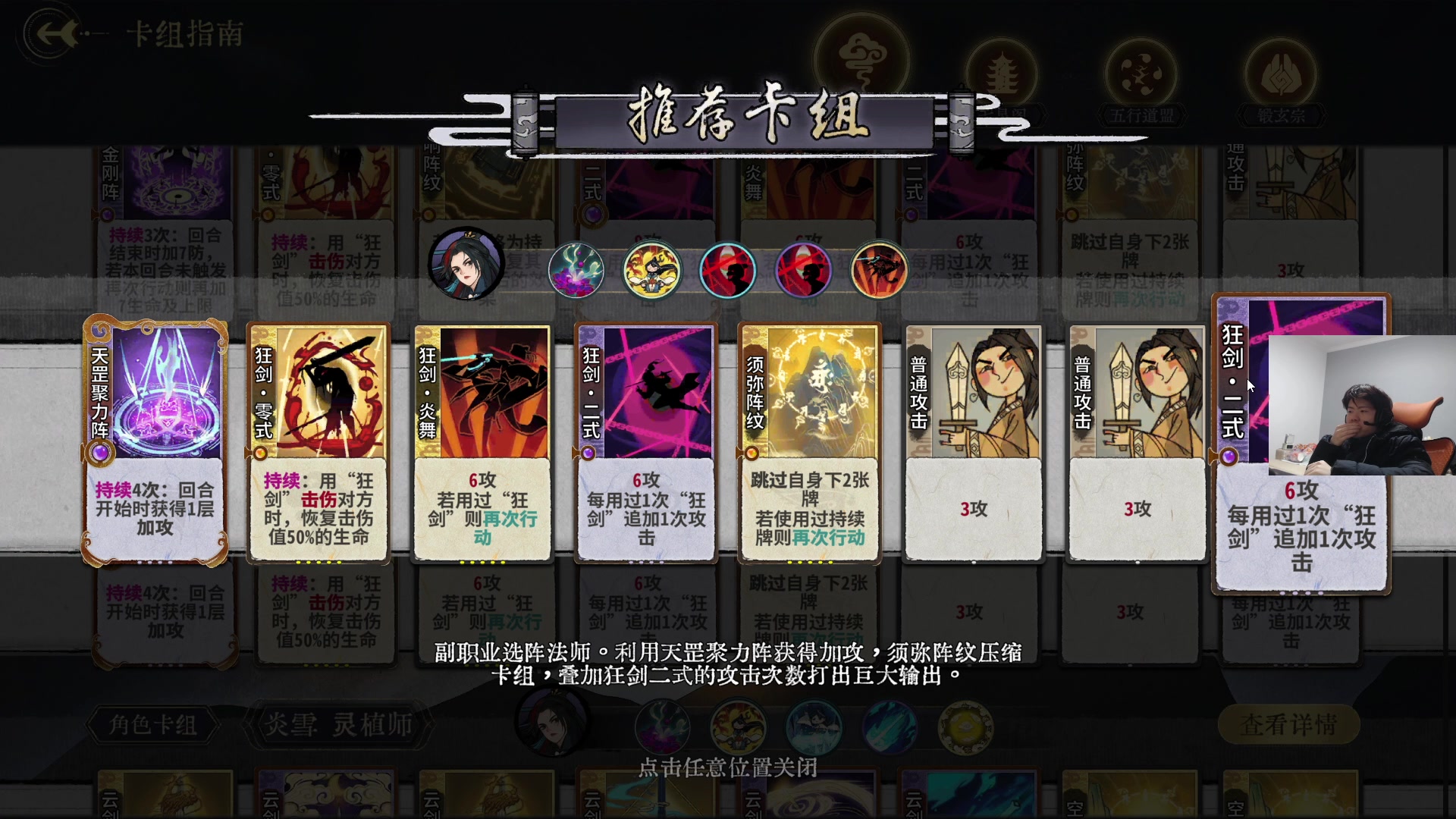 【2024-03-19 21点场】何二抛zZ：二抛：点进来  然后开始享受~！
