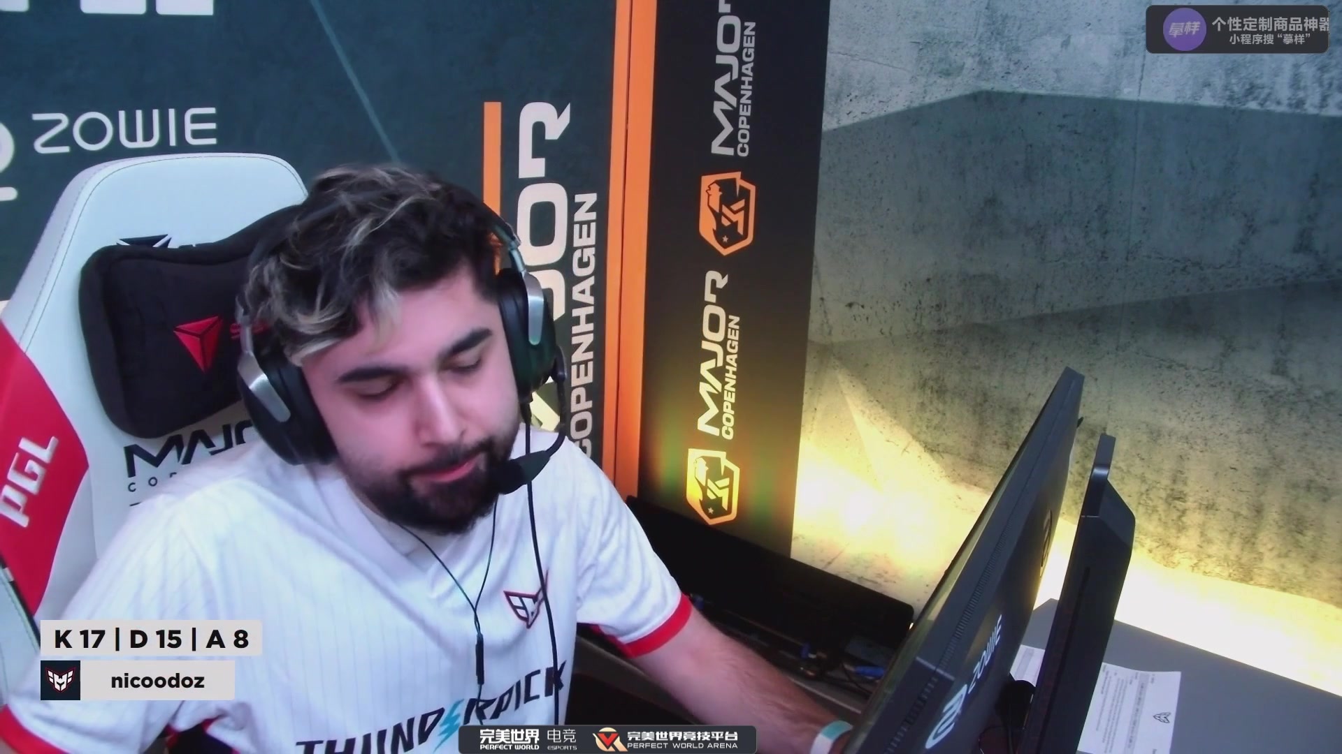 【2024-03-18 22点场】diyy刘頔：diyy:3倍亲密度上限！major开赛