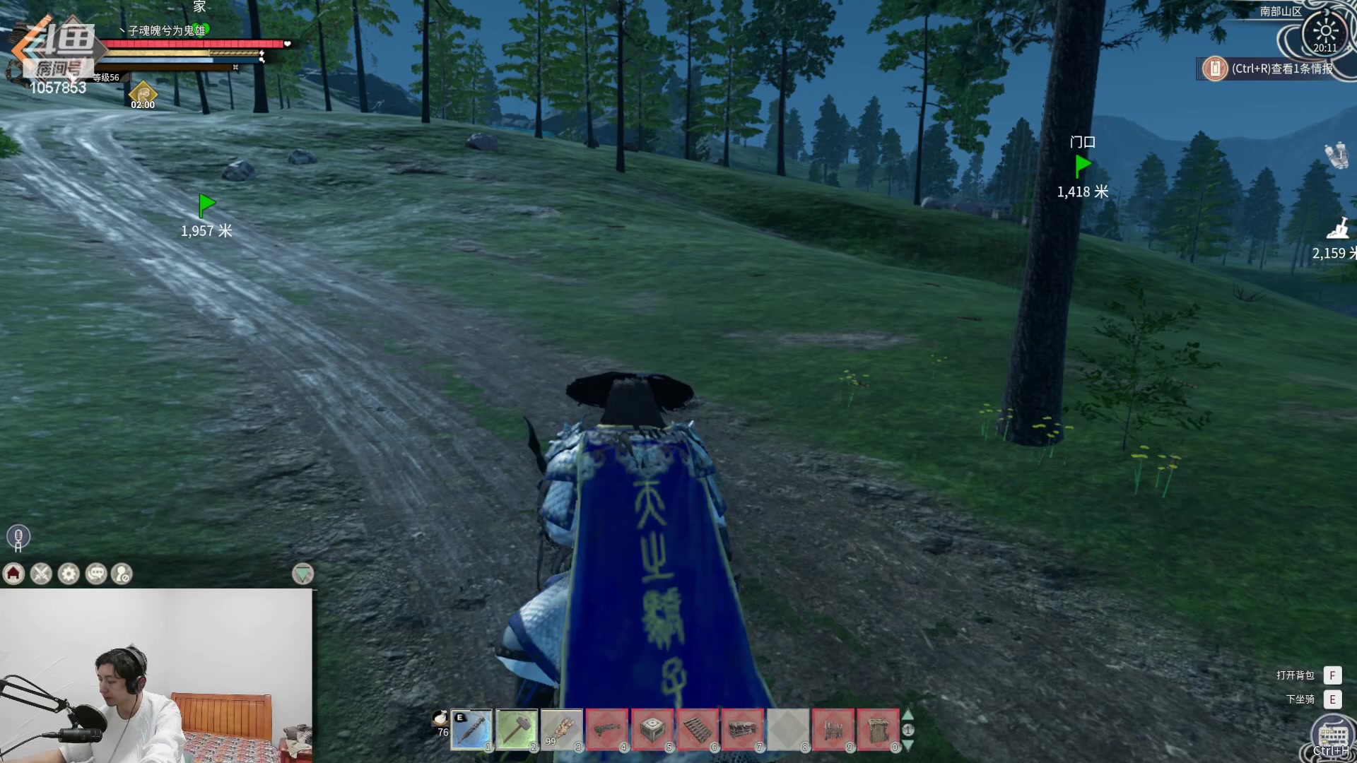 【2024-03-14 19点场】丶子魂魄兮为鬼雄：雄:不卷了 开心就好！