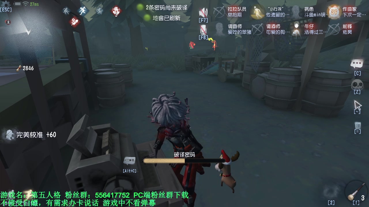 【2024-03-19 21点场】MIN锅锅：青训人皇等你来