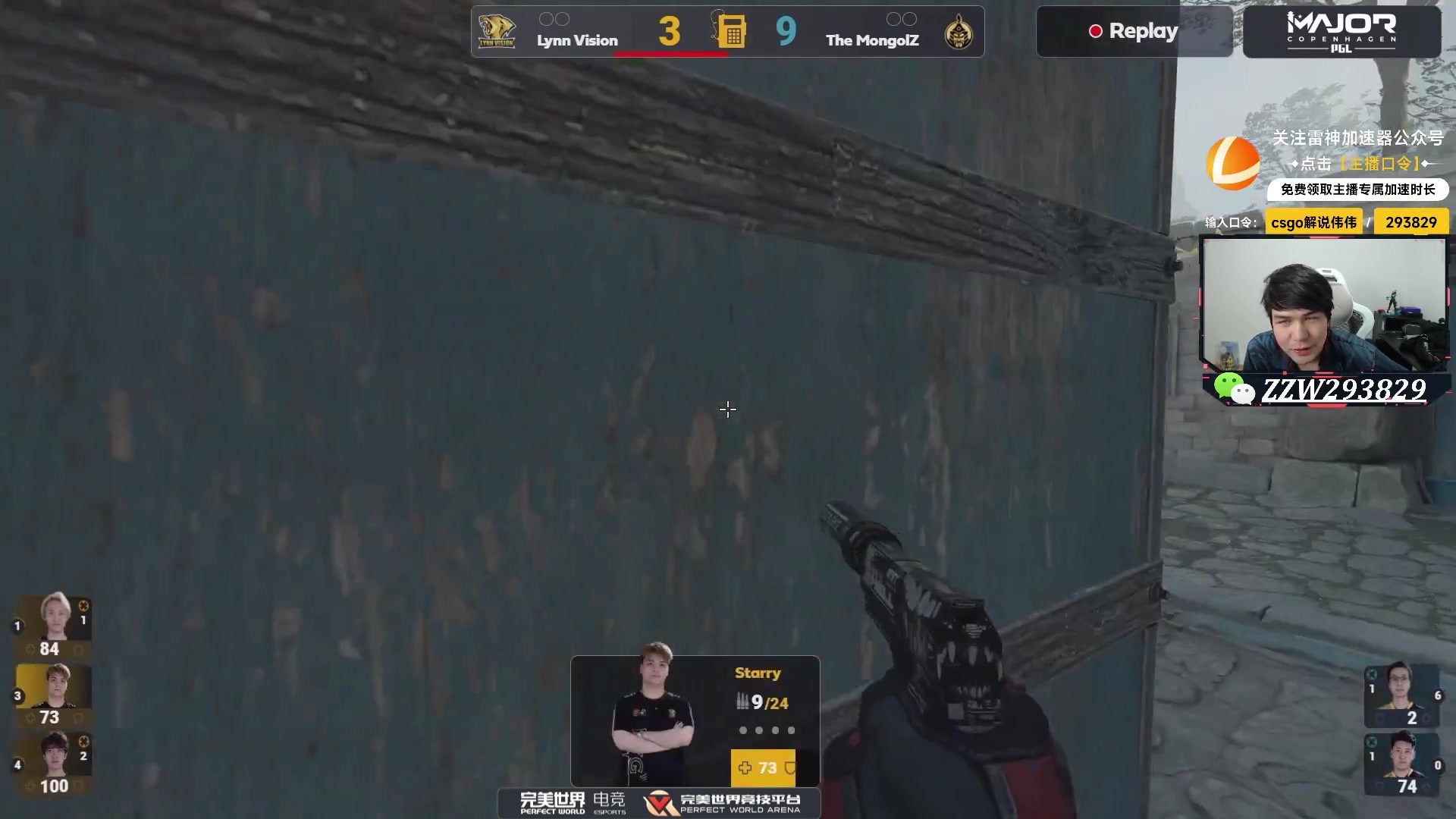 【2024-03-19 19点场】CSGO解说伟伟：LVG蒙古生死站 高温牛排解说