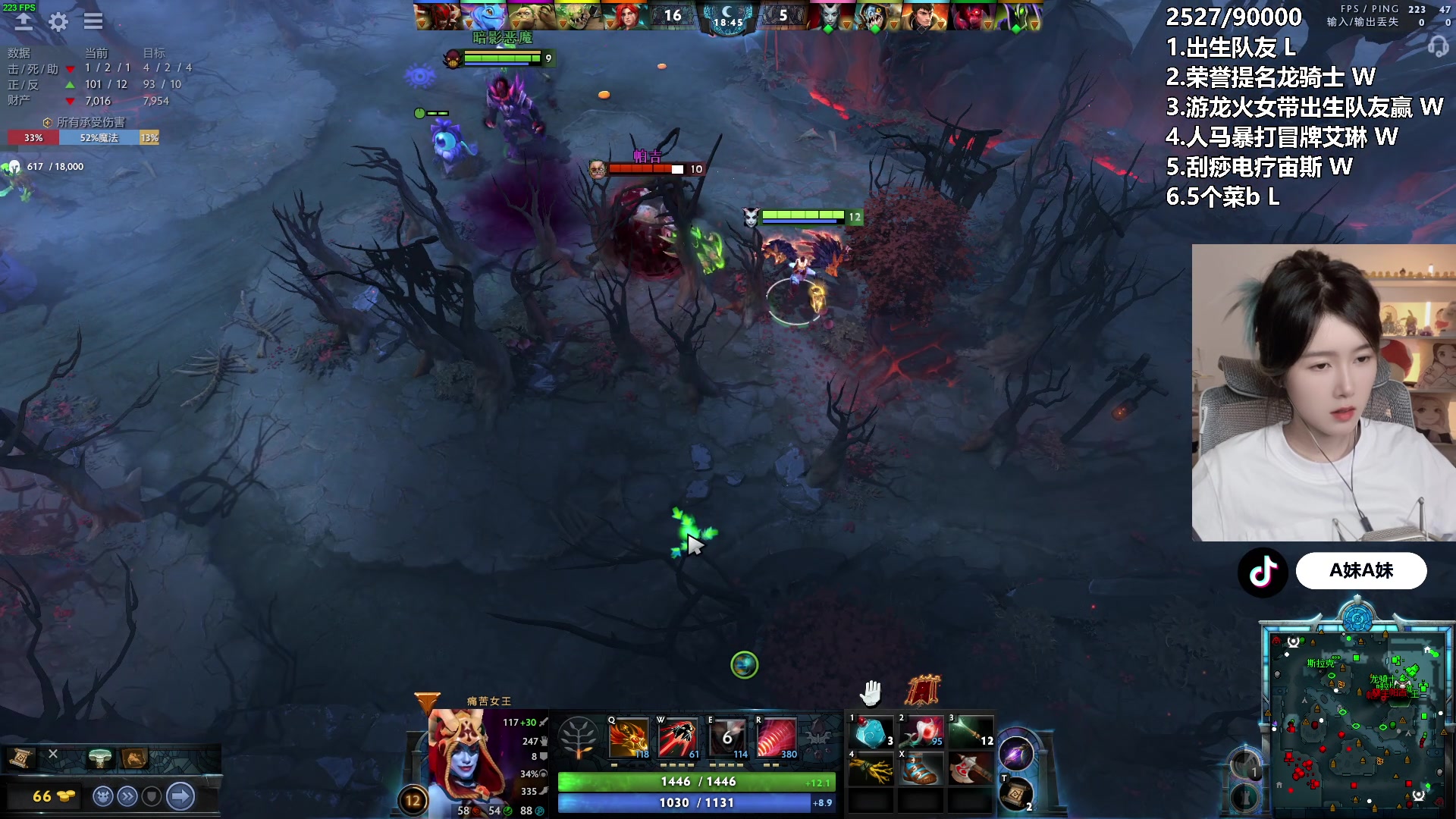 【2024-03-19 00点场】A妹A妹：【呆猪】10011 新人主播的直播间