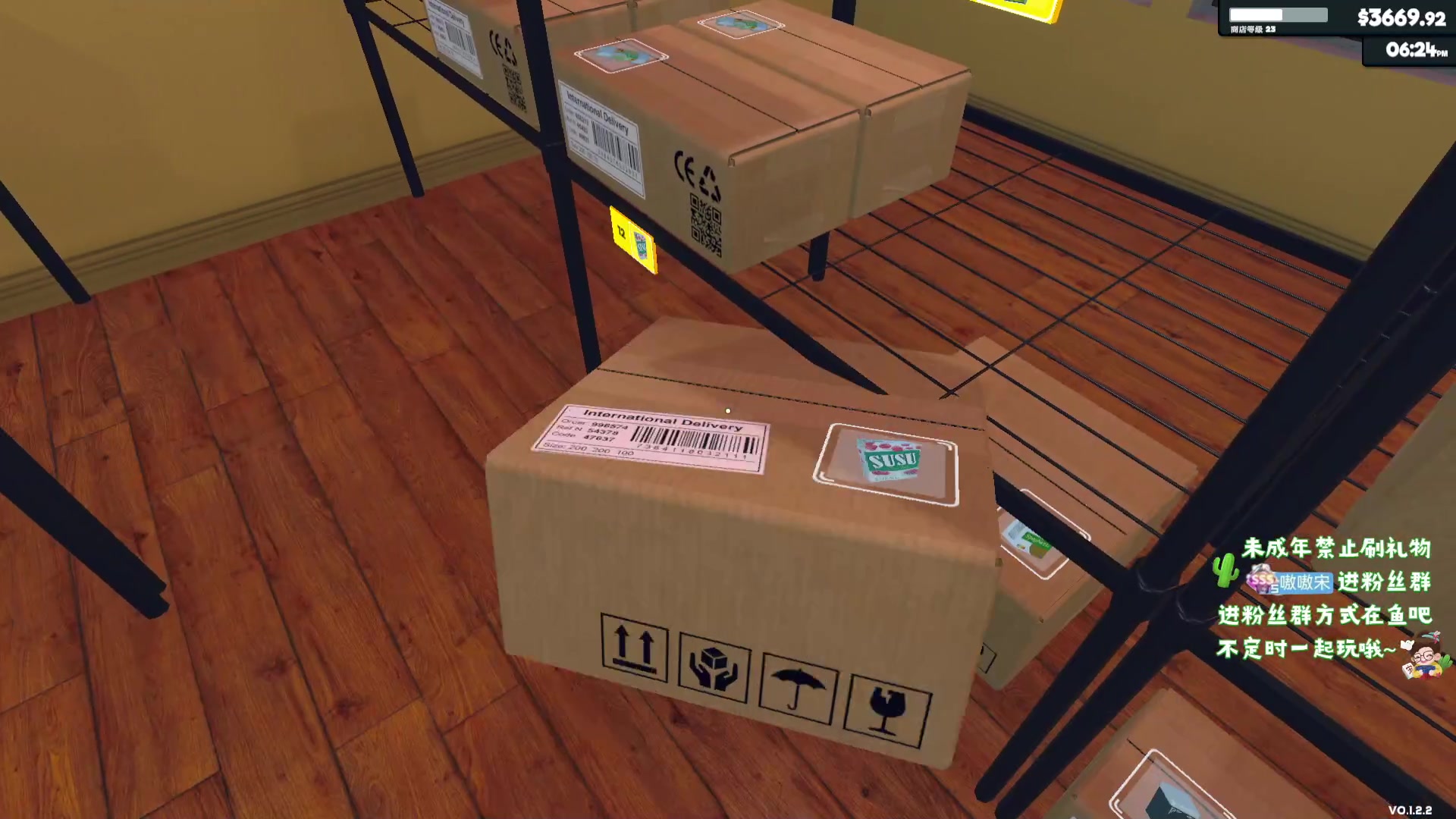 【2024-03-18 19点场】小小宋OAO：✨小小宋✨祝大家开心快乐每一天！