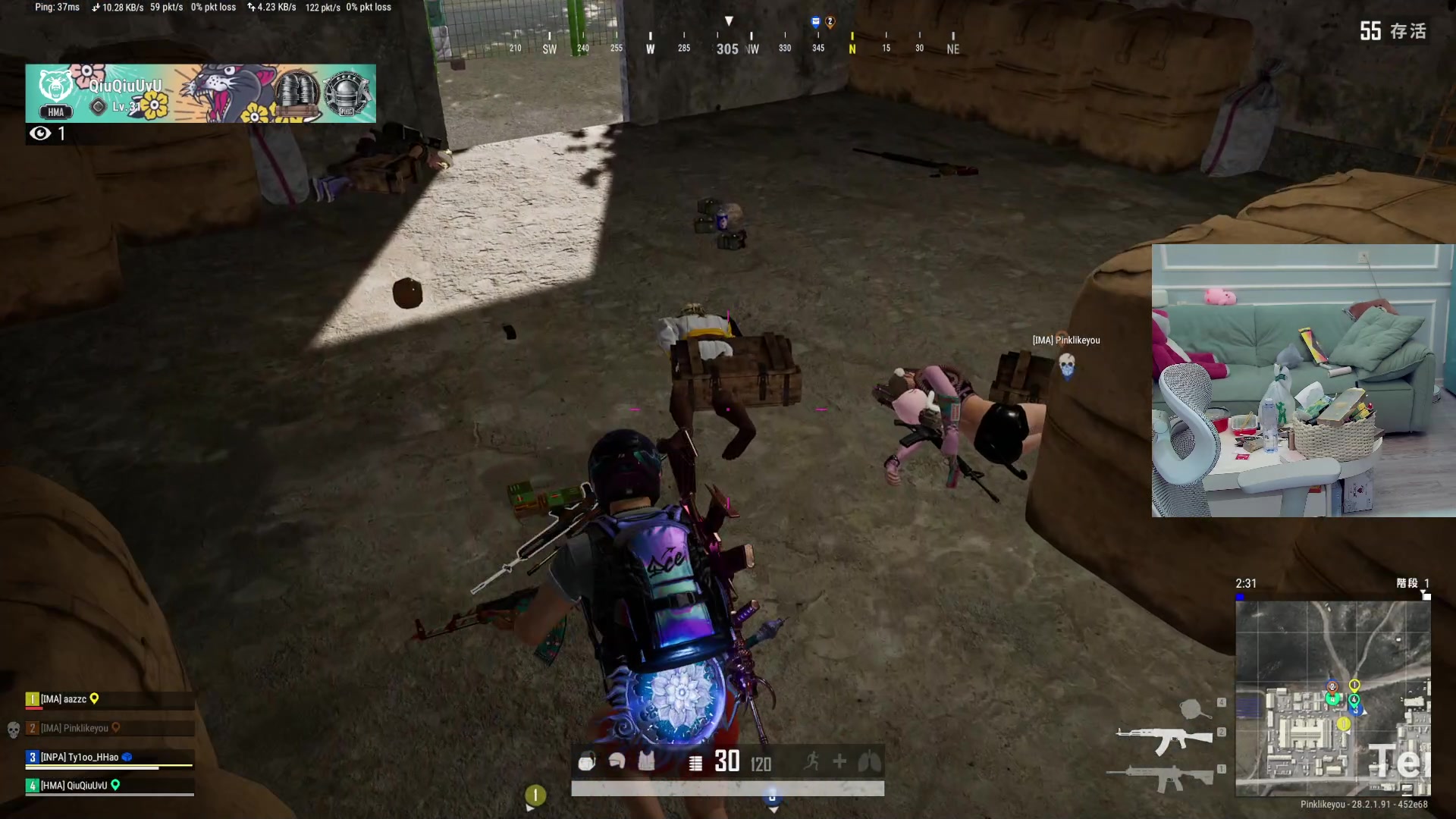 【2024-03-19 05点场】A妹A妹：【呆猪】10011 新人主播的直播间