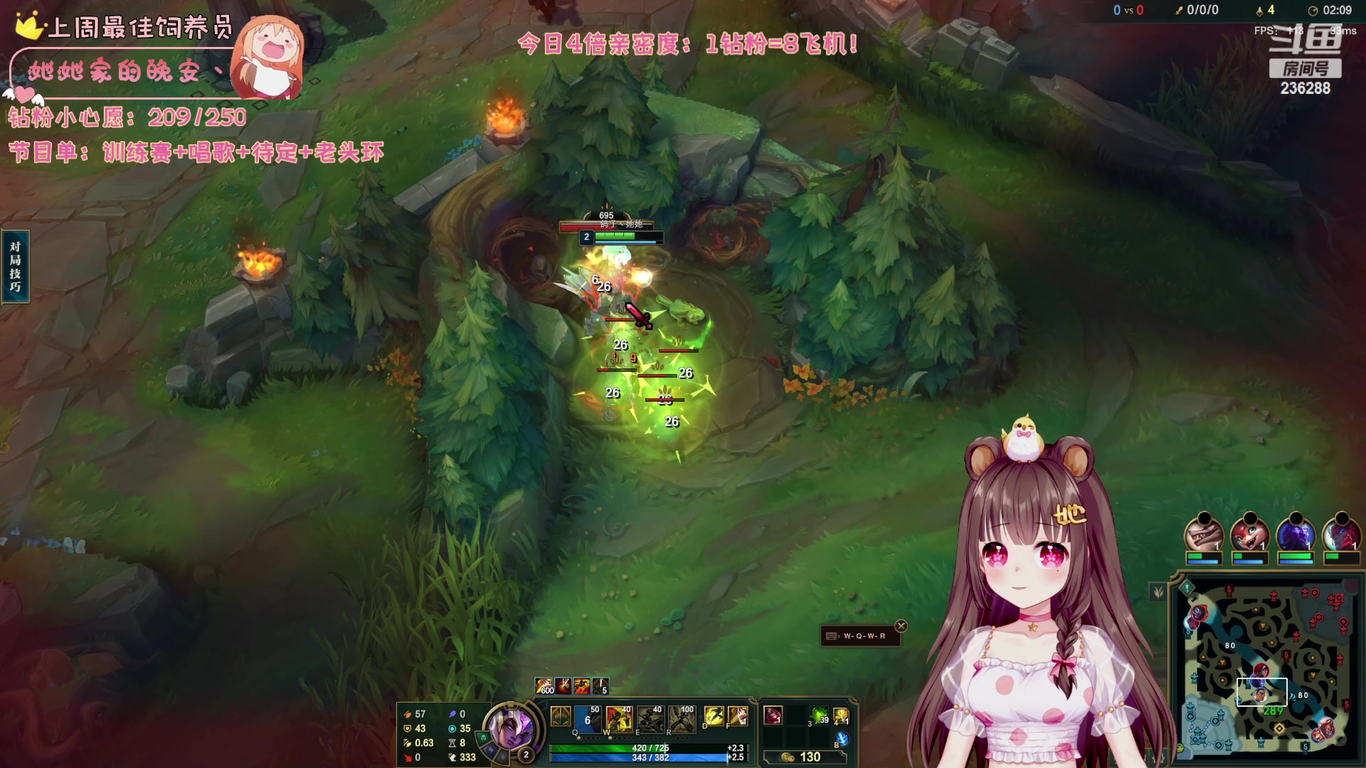 【2024-03-19 06点场】宇宙超级无敌鸽子她：【鸽子她】钻粉4倍亲密度！牙疼话少些