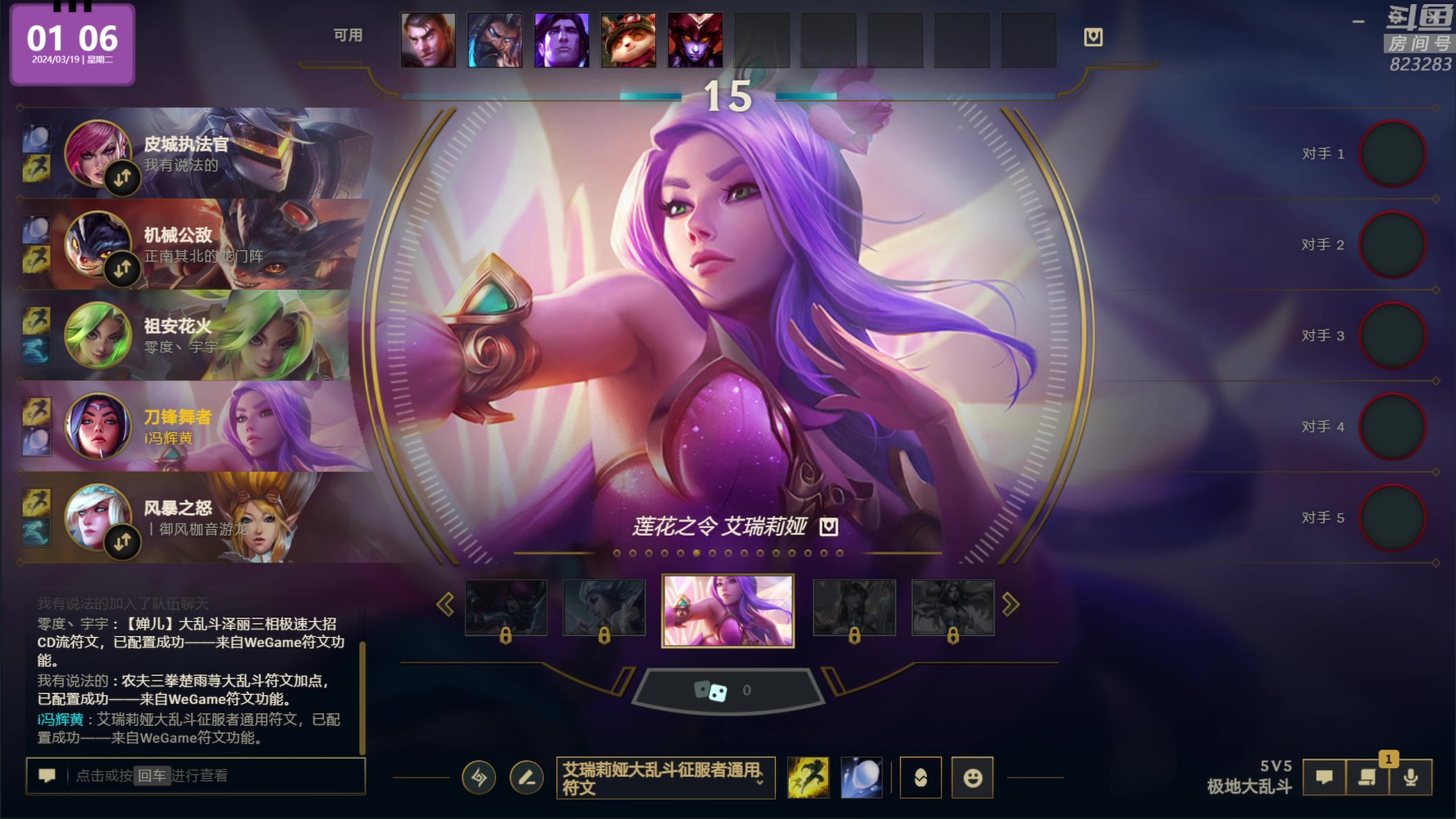 【2024-03-19 00点场】1K黄辉冯：黄辉冯：最好玩的生存游戏~