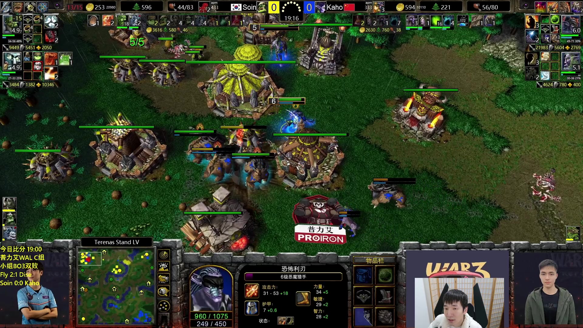 【2024-03-19 20点场】Infi小王：【直播】18:00普力艾WALC组飞卡