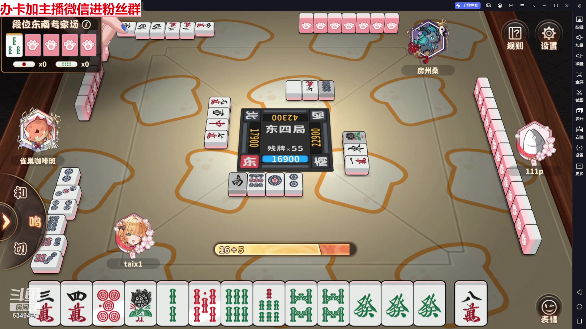 【2024-03-18 15点场】Lv丶李白：欲买桂花同载酒 终不似 少年游