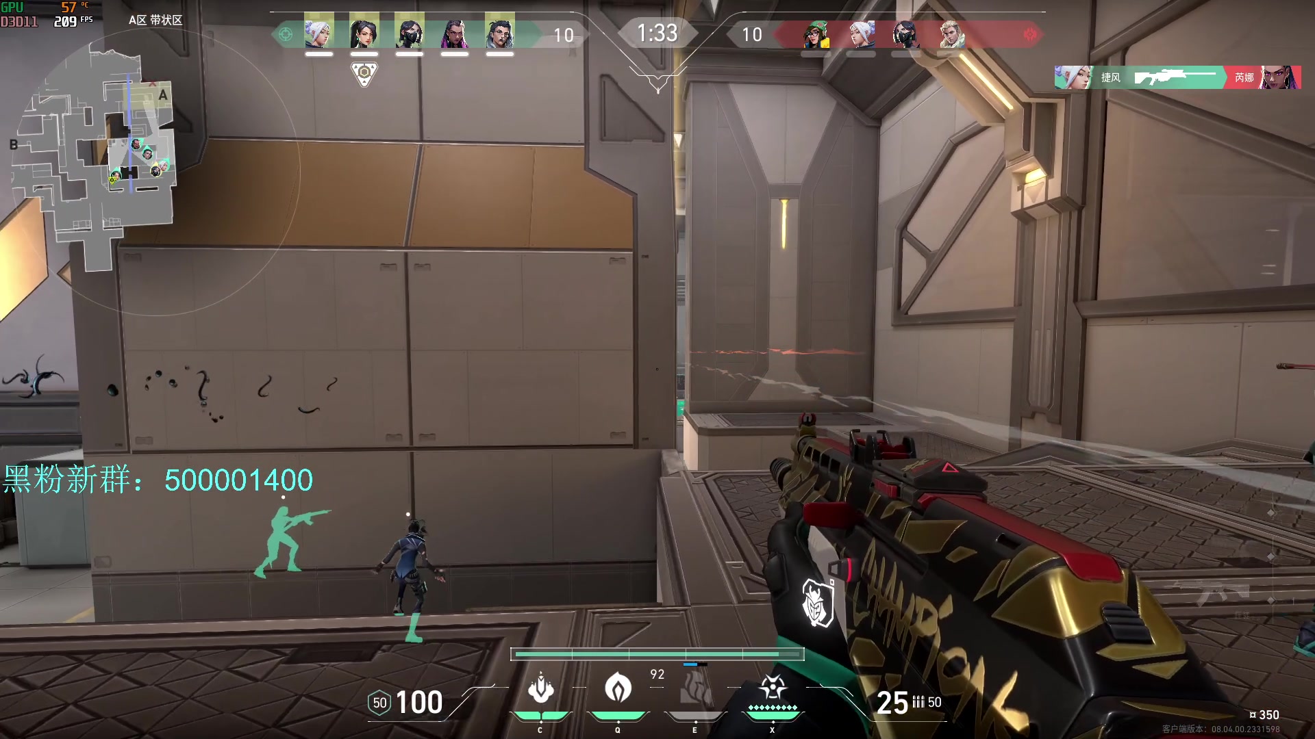 【2024-03-18 14点场】燕徊硯：住手！让我先混！