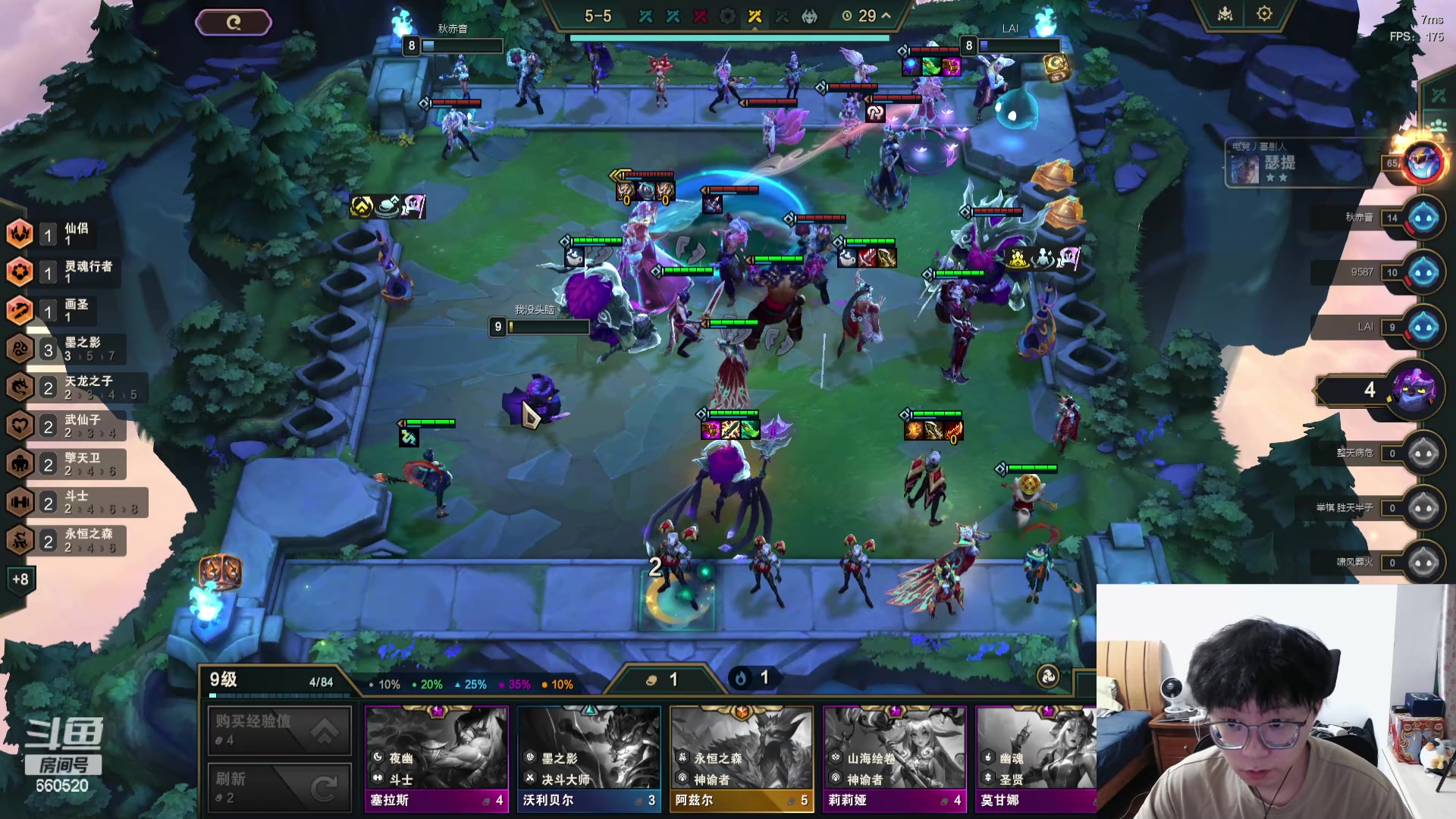 【2024-03-19 21点场】不太嘻哈的Ccj：开始预习S11！吉星吉星神志不清！