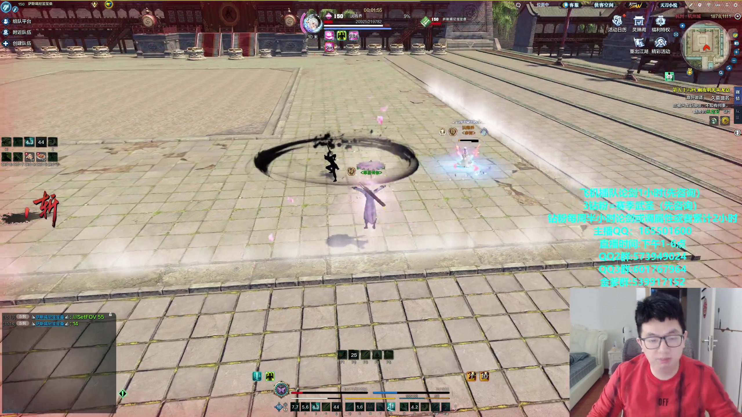 【2024-03-19 15点场】挽词丶清风：祝我生日快乐啦！18啦