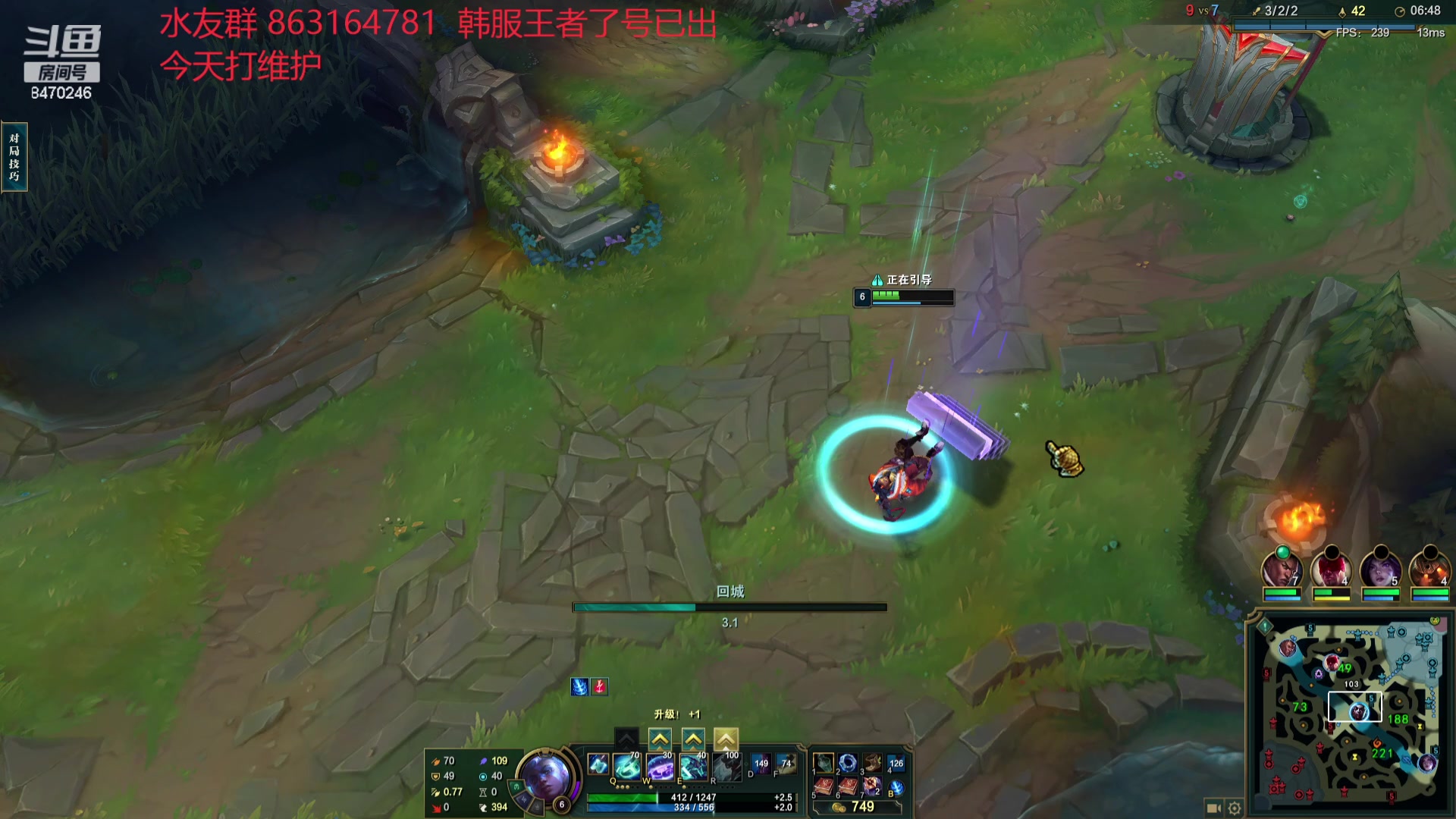 【2024-03-19 00点场】小老板丶艾克：国服维护环节