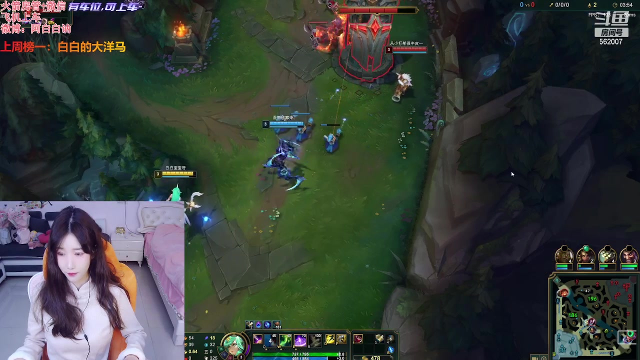 【2024-03-19 16点场】白菇凉：阿白白：要一起游戏吗？