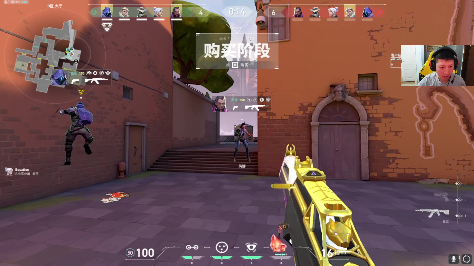 【2024-03-19 03点场】yjjimpaopao：大师赛23点 EDG-LOUD