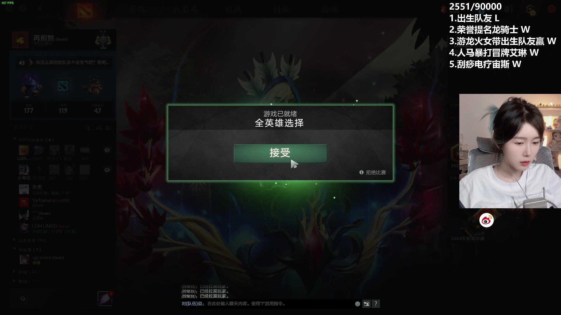 【2024-03-18 22点场】A妹A妹：【呆猪】10011 新人主播的直播间