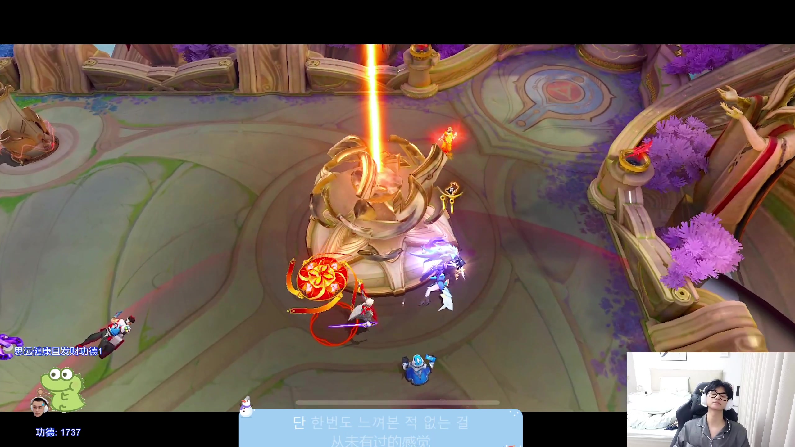 【2024-03-18 23点场】DYG萧玦：巅峰赛1111188805