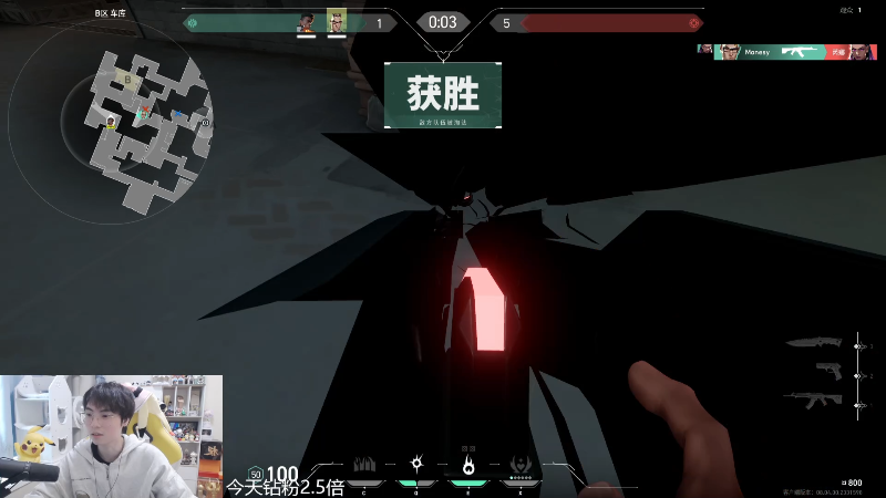 这是我剪辑的MrGemini的直播精彩时刻，快来看看吧~