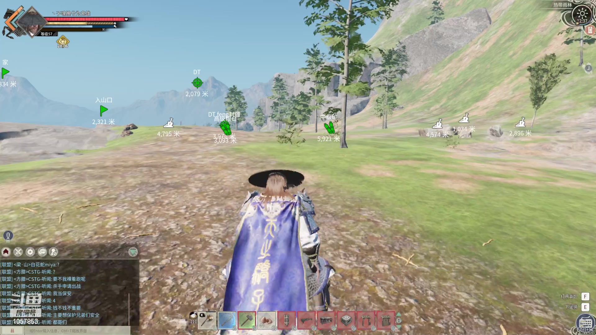 【2024-03-16 11点场】丶子魂魄兮为鬼雄：雄:不卷了 开心就好！