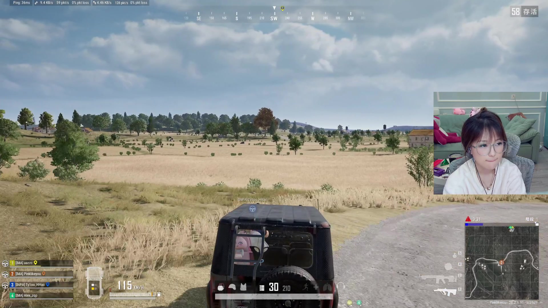 【2024-03-19 09点场】A妹A妹：【呆猪】10011 新人主播的直播间