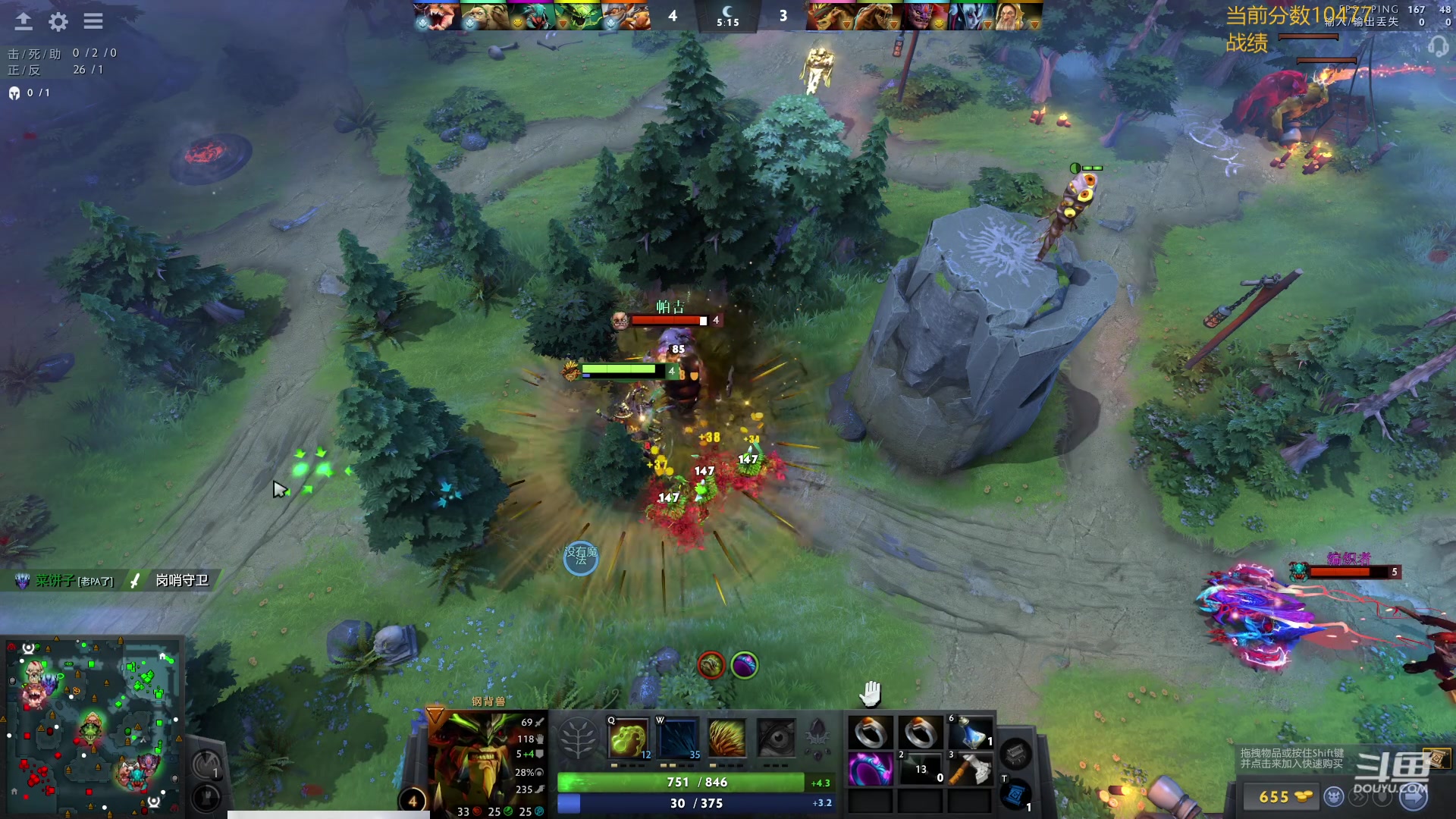 【2024-03-19 15点场】艾斯yoona：肥猫天梯奇遇记！