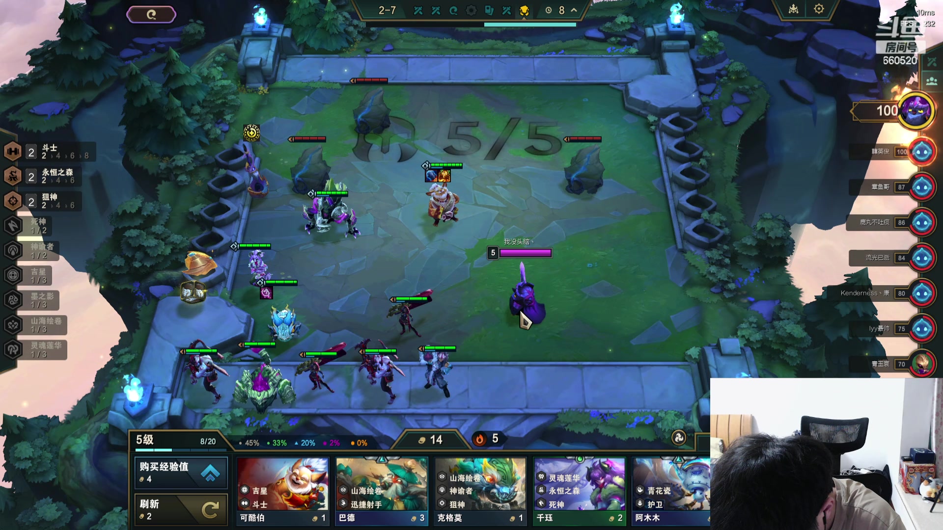 【2024-03-19 19点场】不太嘻哈的Ccj：开始预习S11！吉星吉星神志不清！